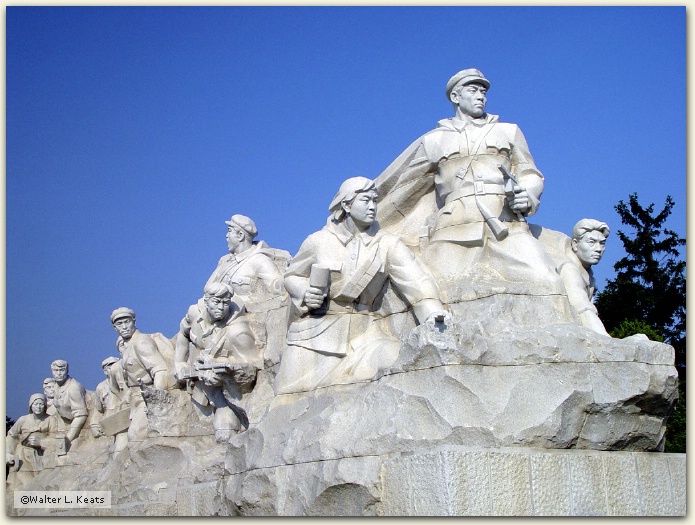 Revolutionary Martyrs Cemetery, Mt. Taesong, Pyongyang, DPRK
